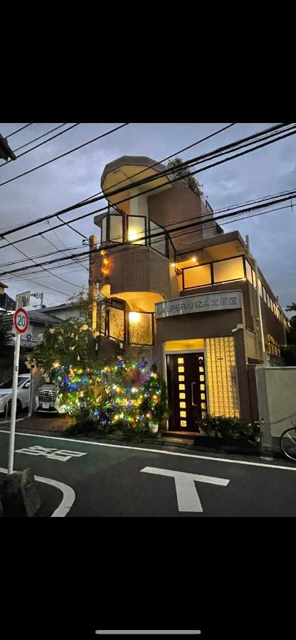 都心の家30 Square Meter King Size Bed With Stepping Rice Tokyo Luaran gambar