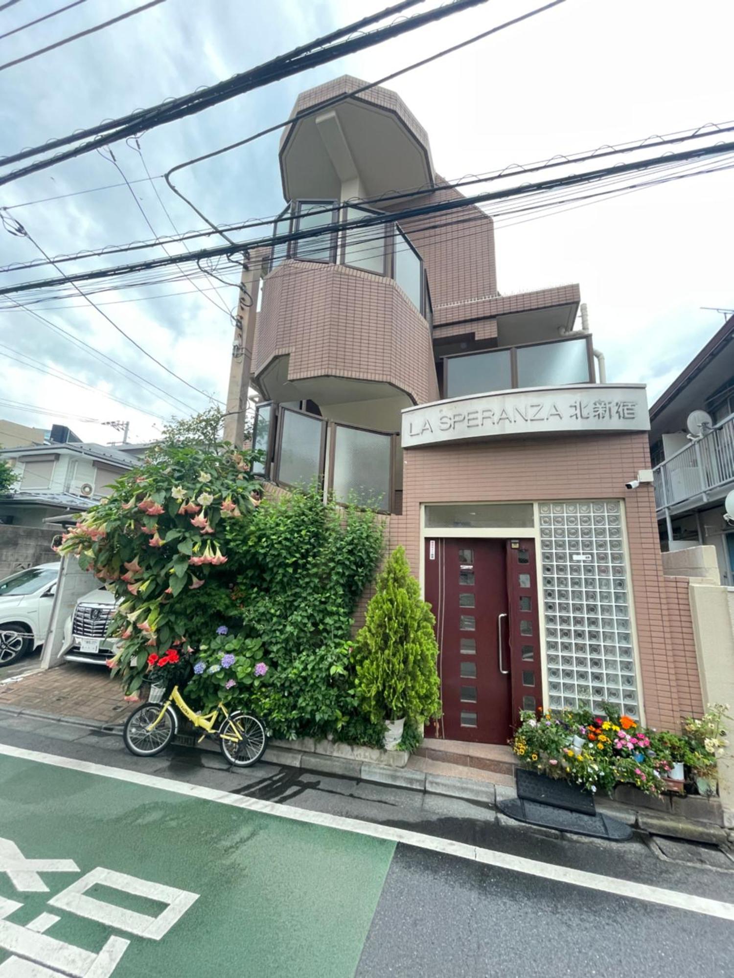 都心の家30 Square Meter King Size Bed With Stepping Rice Tokyo Luaran gambar