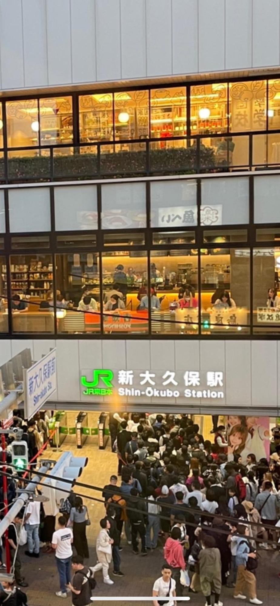 都心の家30 Square Meter King Size Bed With Stepping Rice Tokyo Luaran gambar